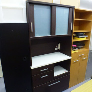 キッチンボード 食器棚 幅88.5cm 家電ボード レンジボード キッチン収納