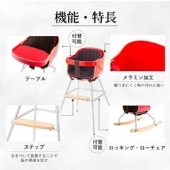 カトージ ベビーチェア ベビーチェア ハイチェア ベビーチェア クッション付